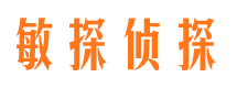 灌云外遇调查取证